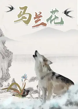 国产不卡一区二区视频免费